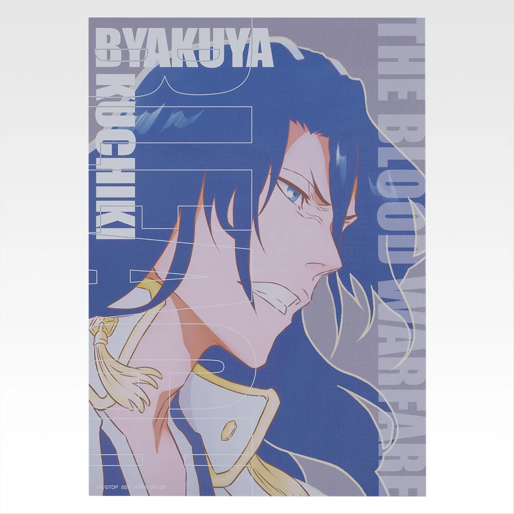 Panneau style toile - Photo 4