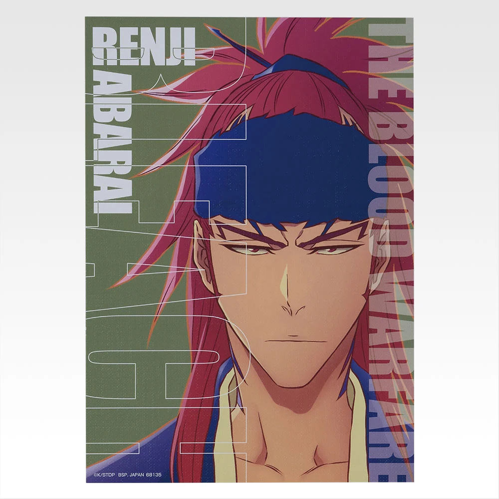 Panneau style toile - Photo 5