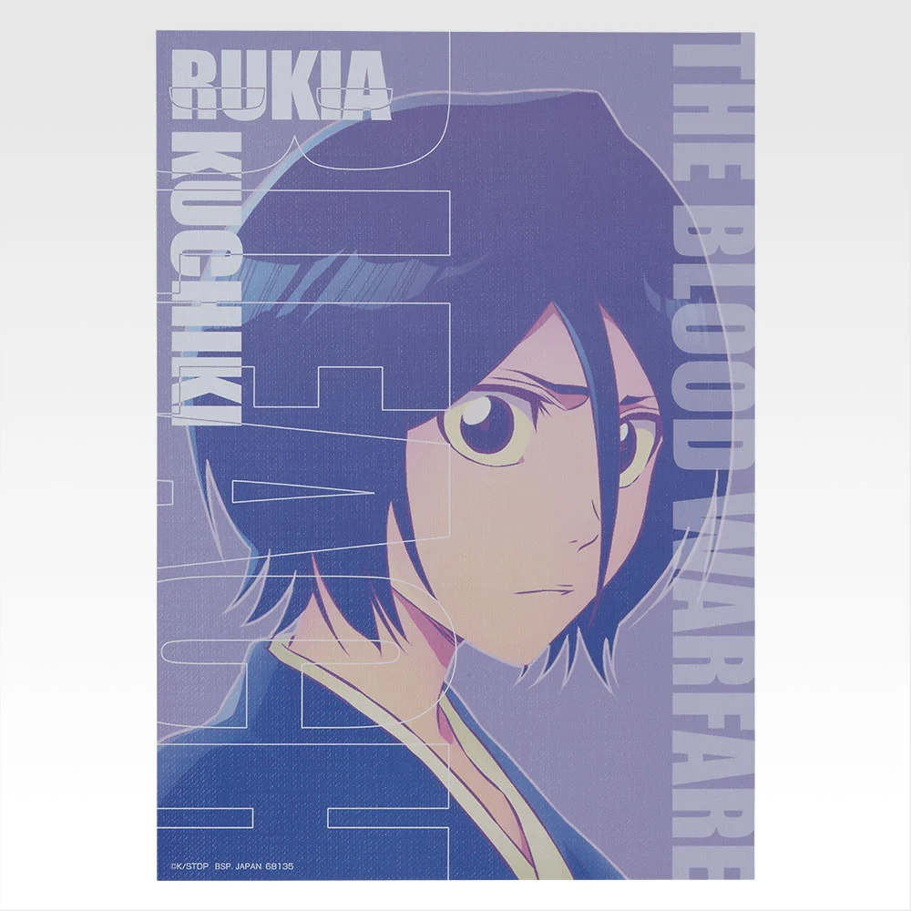 Panneau style toile - Photo 8