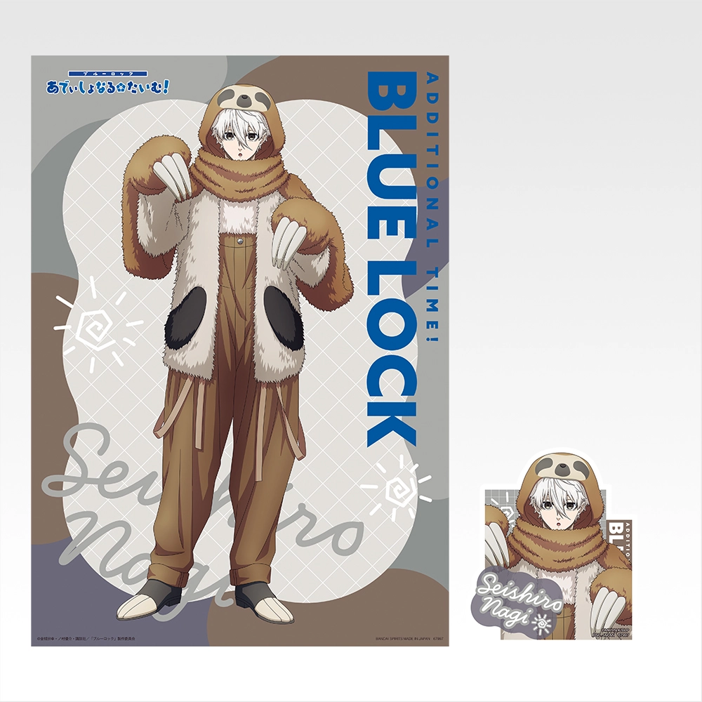 Set de clear poster & stickers - Photo 3