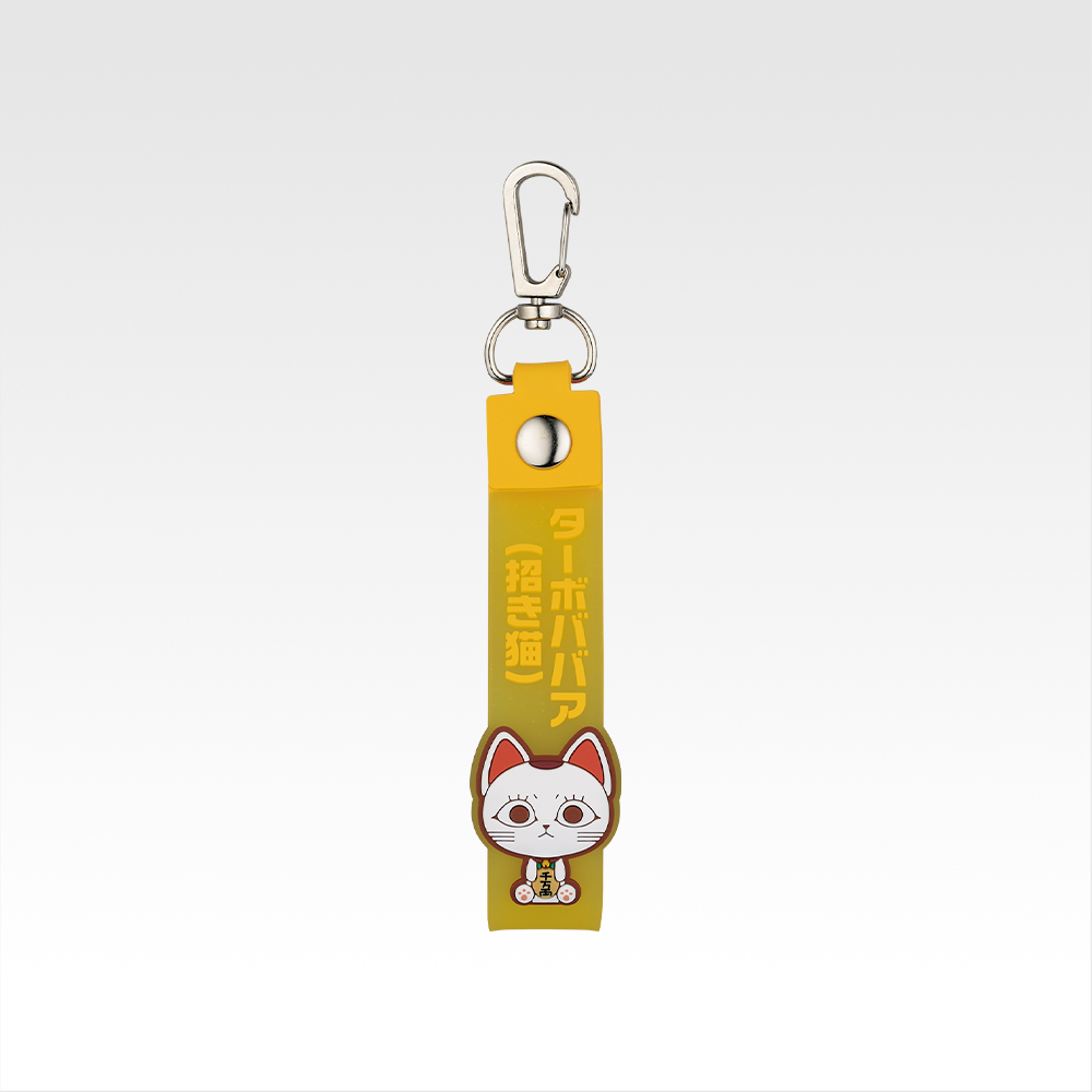 Pocotto Charm - Photo 9