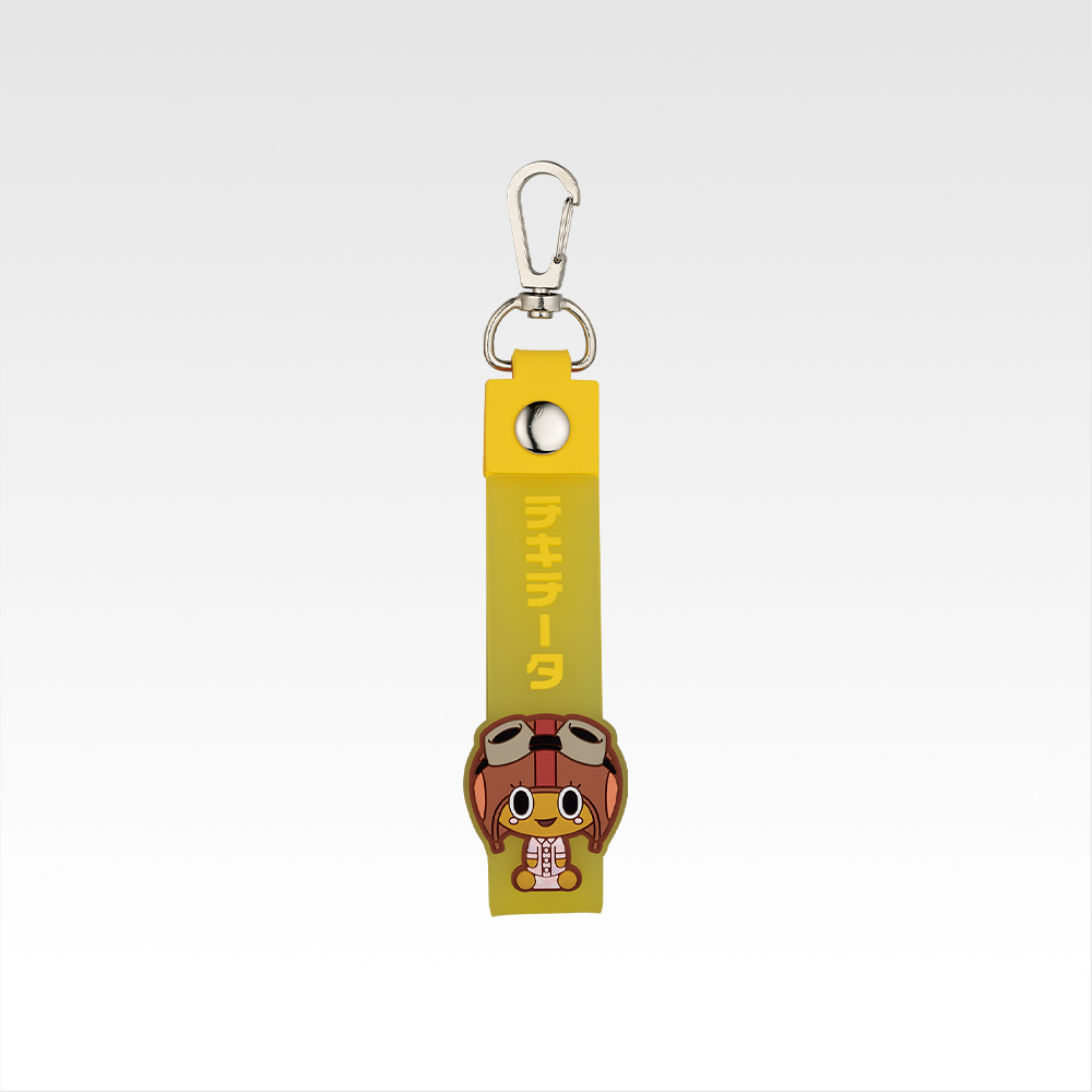 Pocotto Charm - Photo 12