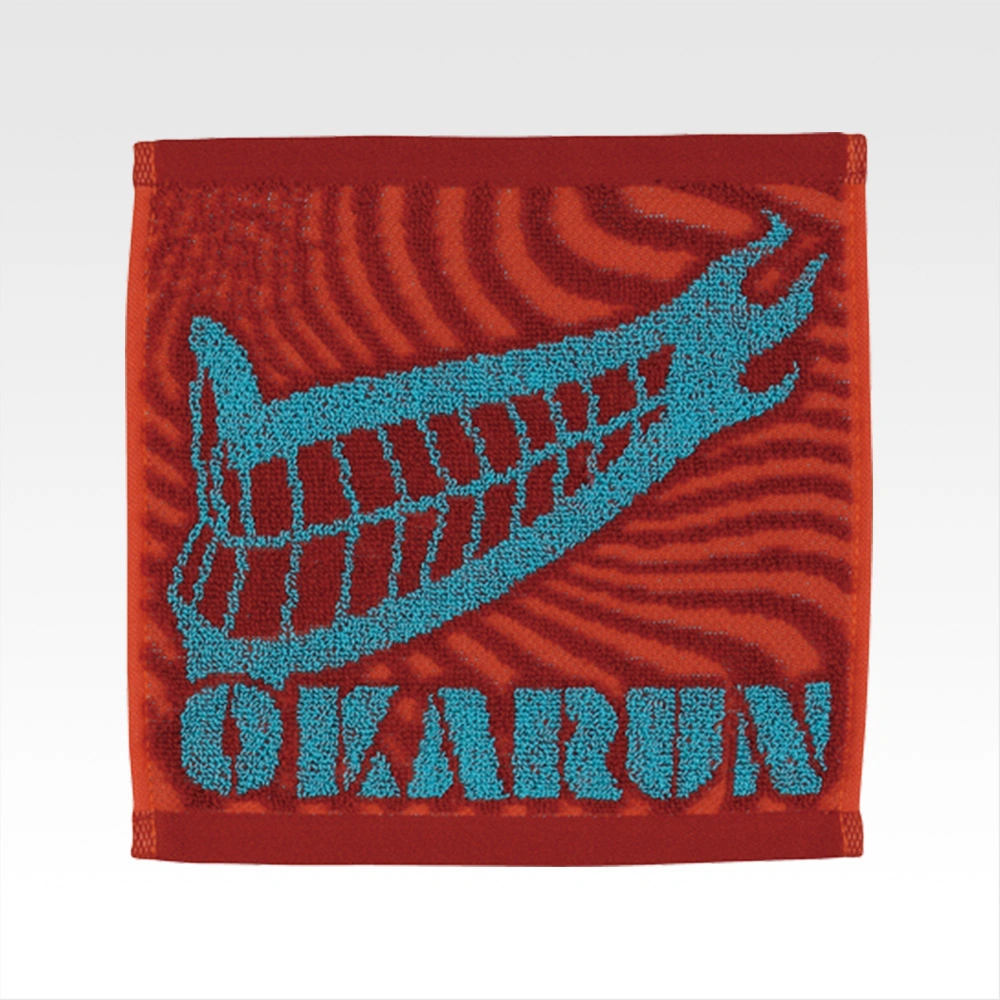 Serviette jacquard - Photo 2