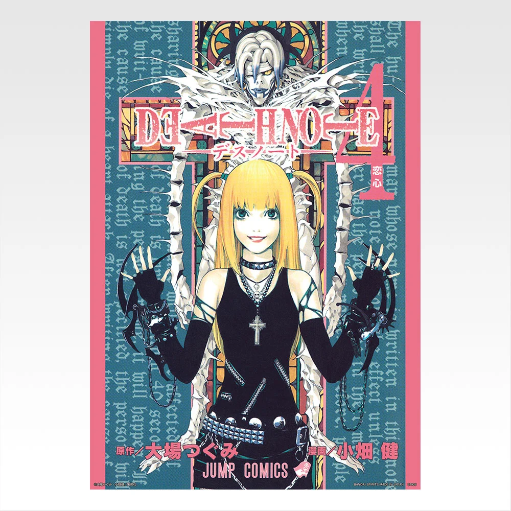 Poster transparent - Photo 4