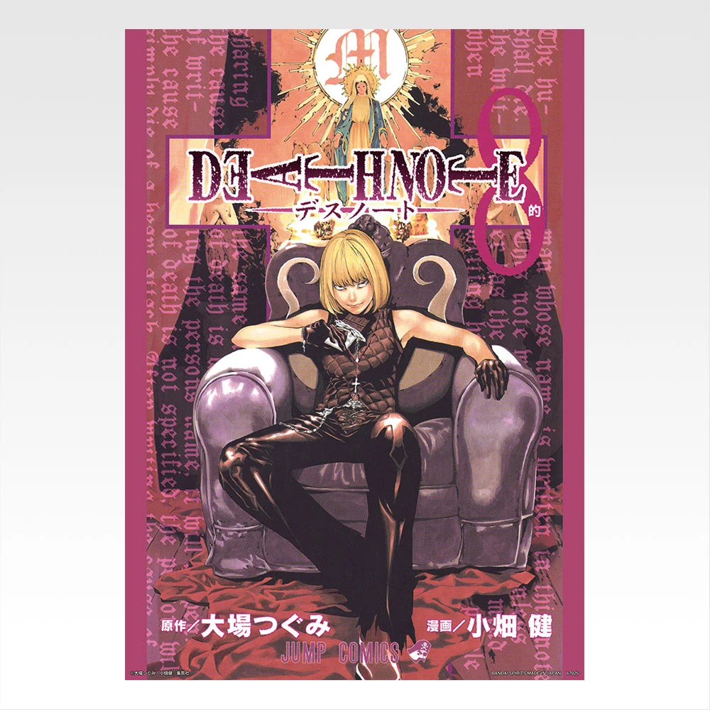 Poster transparent - Photo 8