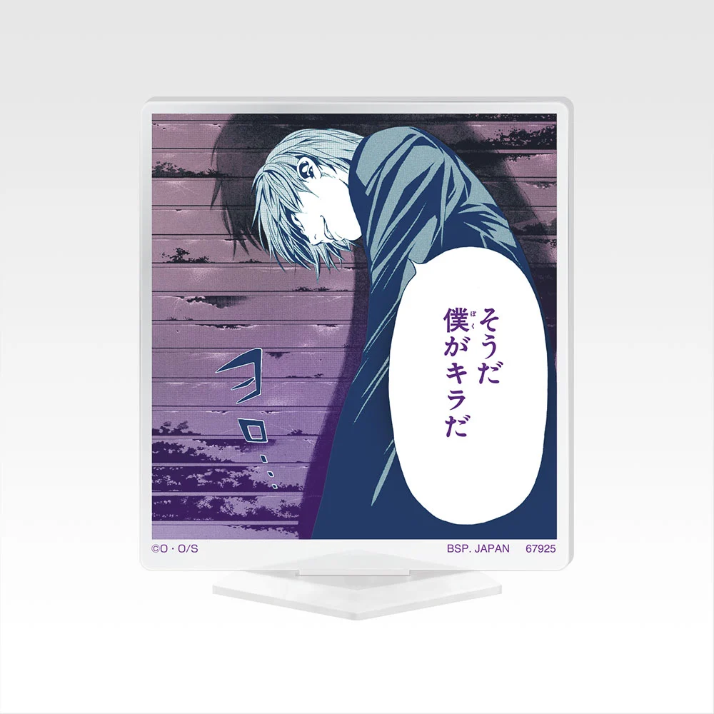 Support acrylique - Photo 10