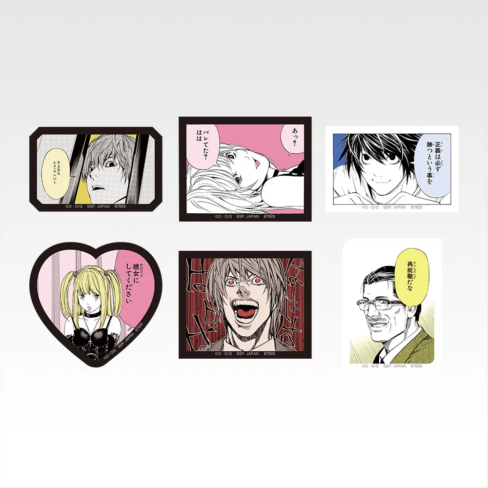 Assortiment de papeterie - Photo 4