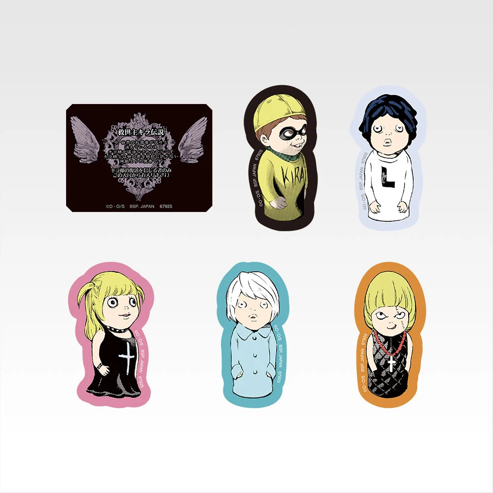 Assortiment de papeterie - Photo 7