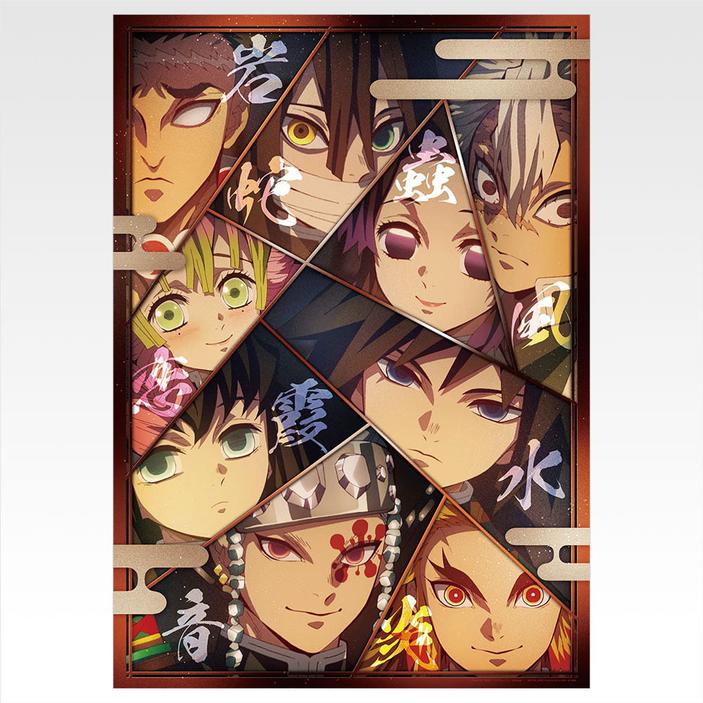 Poster transparent - Photo 5