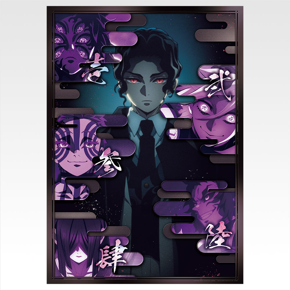 Poster transparent - Photo 6