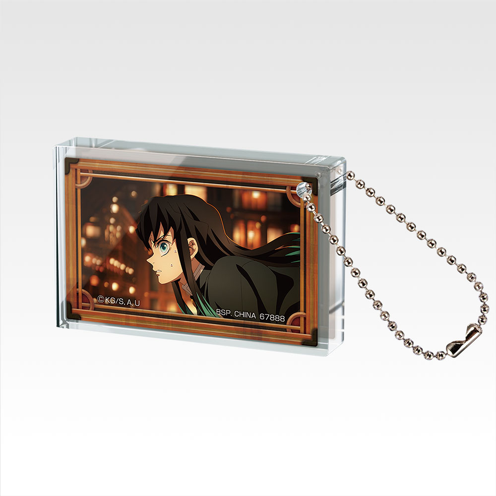 Porte-clés Acritz - Photo 6