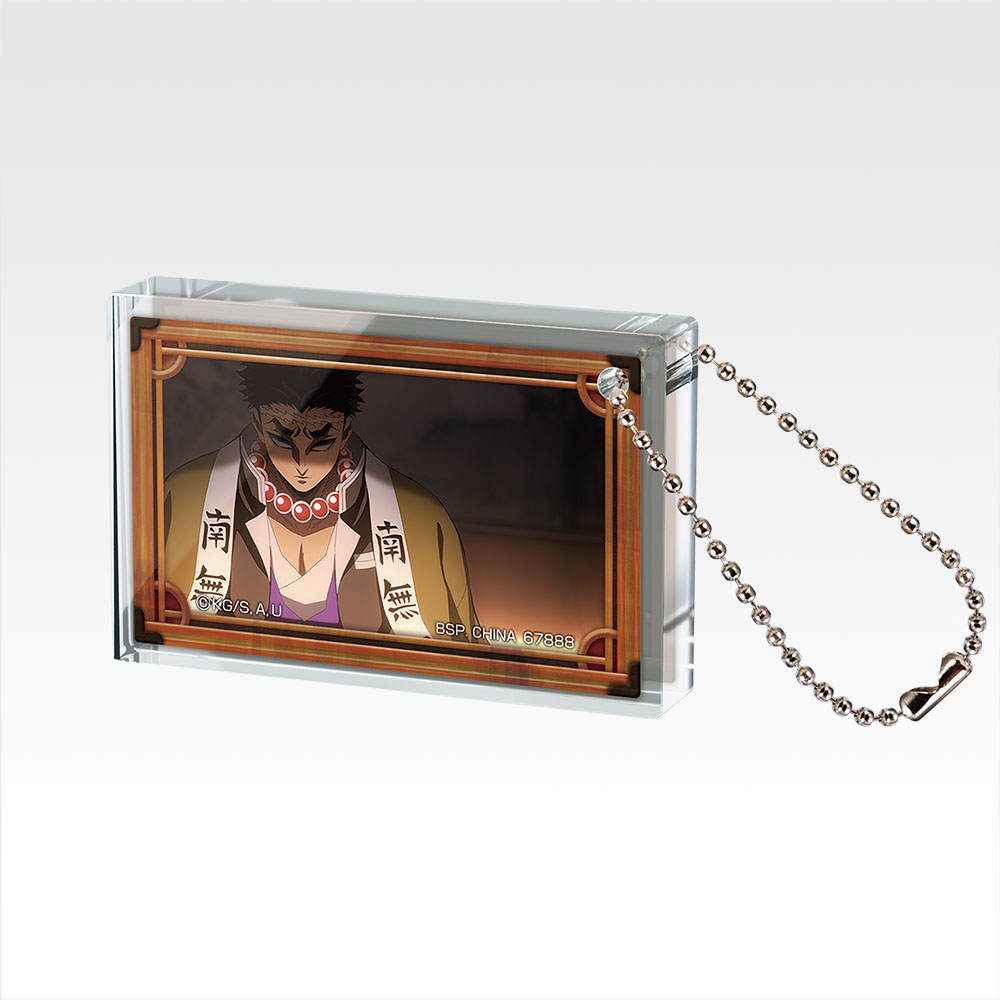 Porte-clés Acritz - Photo 10