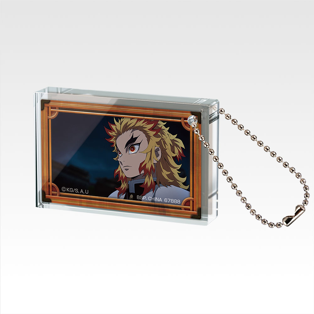 Porte-clés Acritz - Photo 11