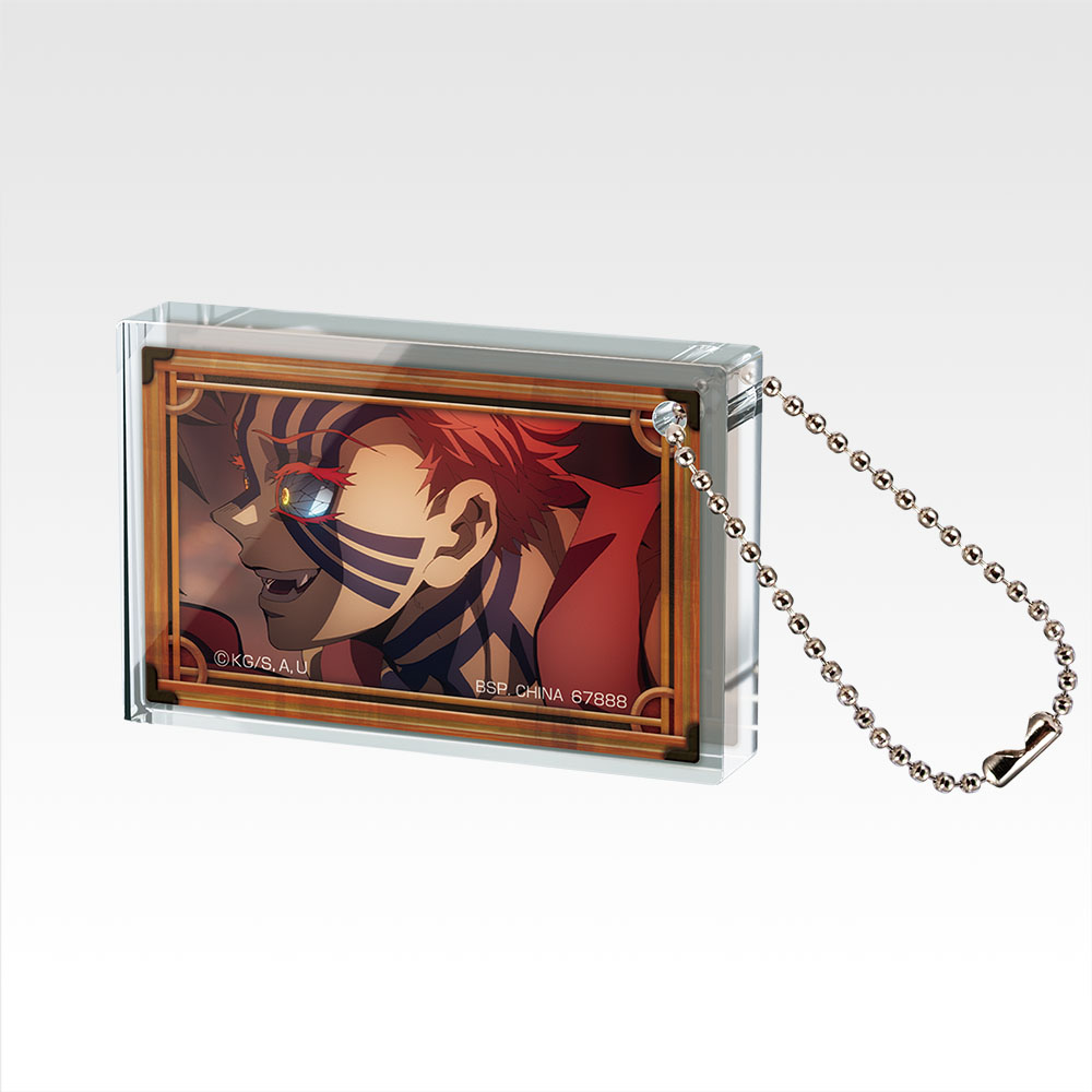 Porte-clés Acritz - Photo 14