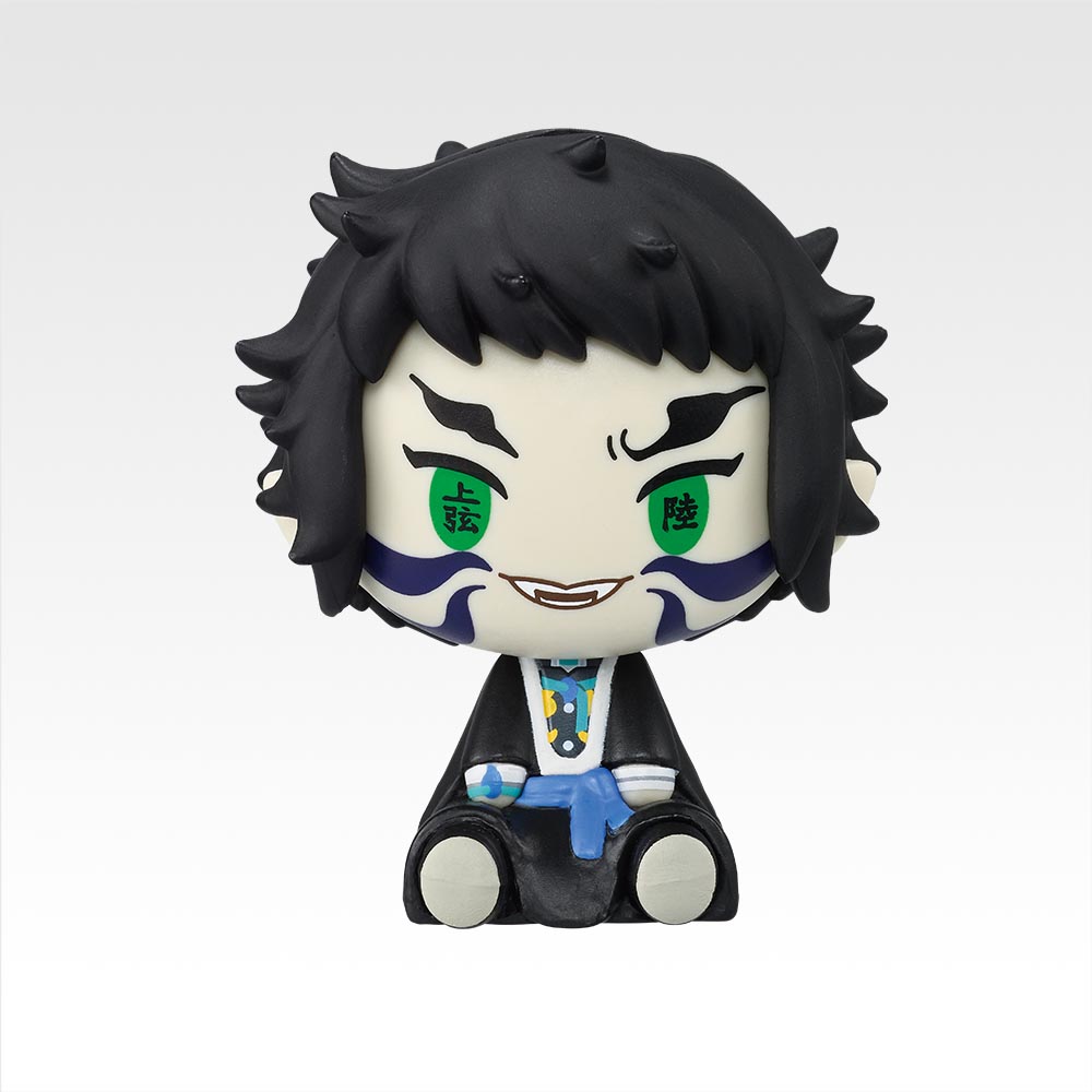 Figurine Chokonokko - Photo 2