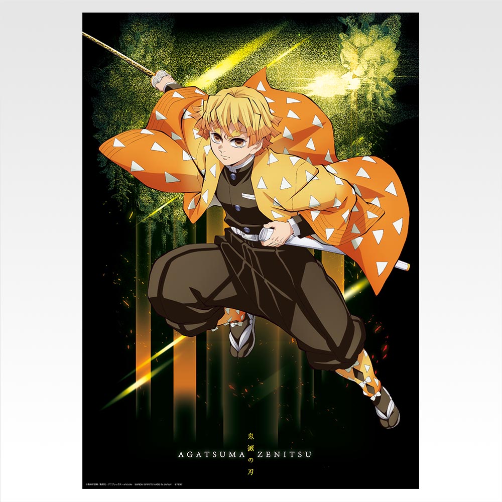 Collection de posters - Photo 3