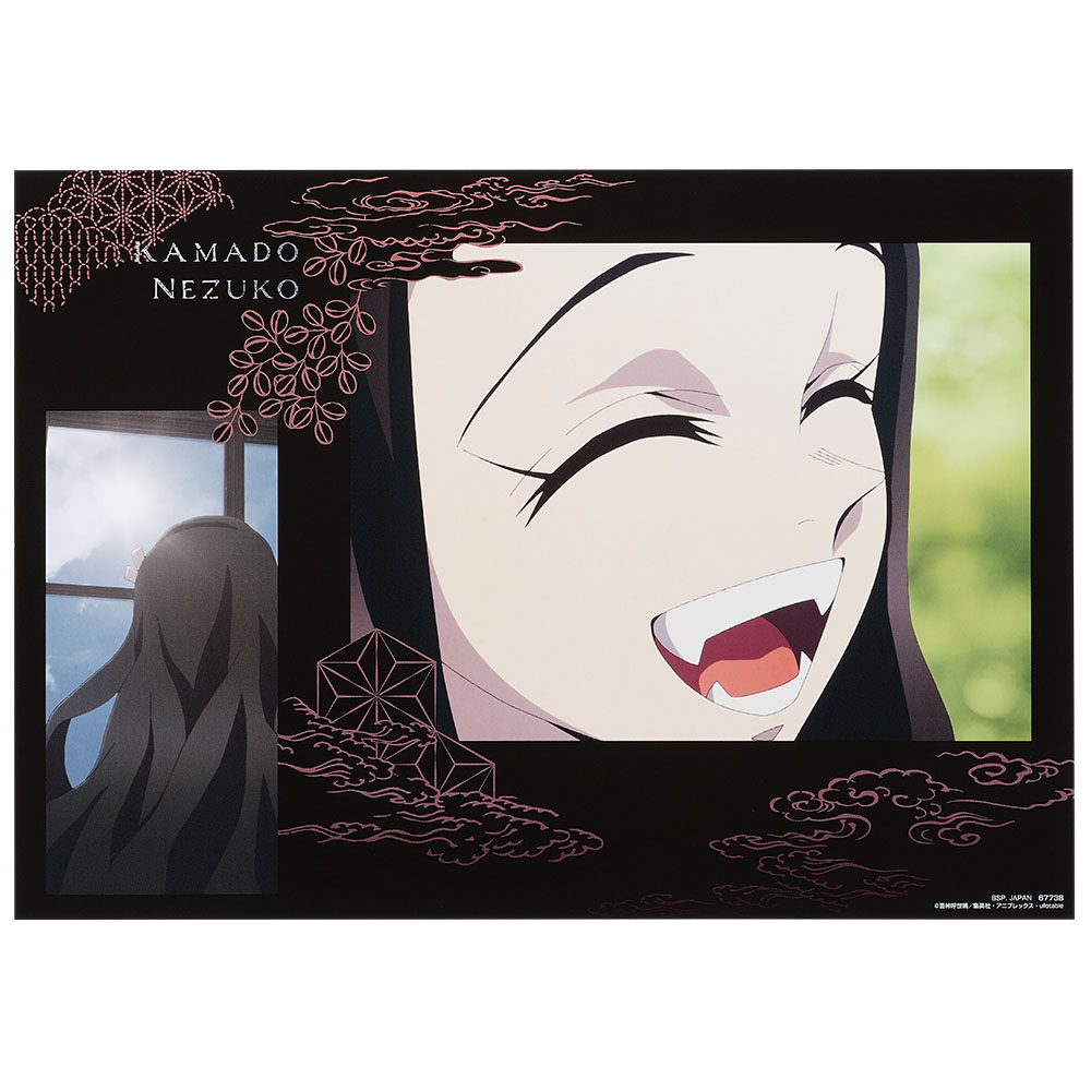 Mini poster visuel - Photo 2