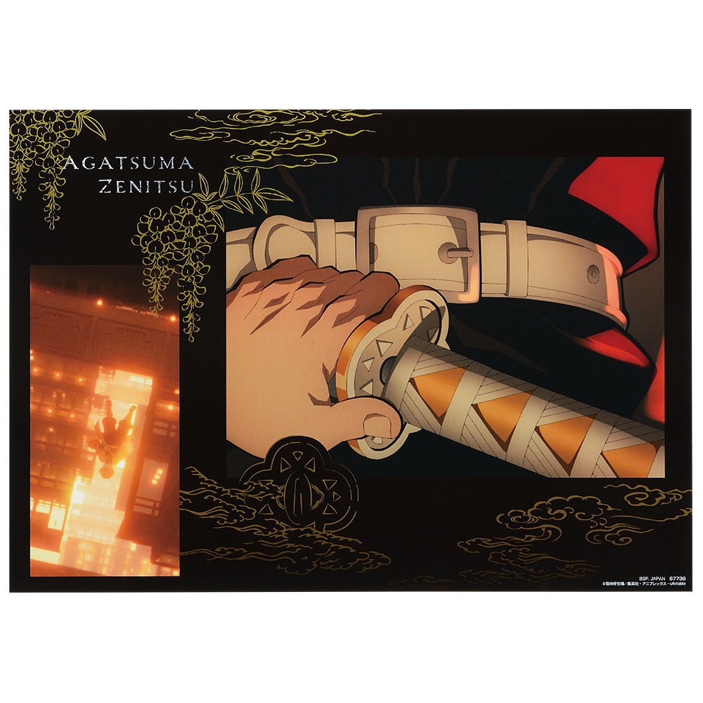 Mini poster visuel - Photo 3