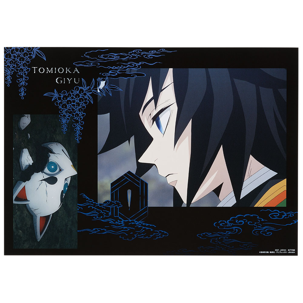 Mini poster visuel - Photo 7