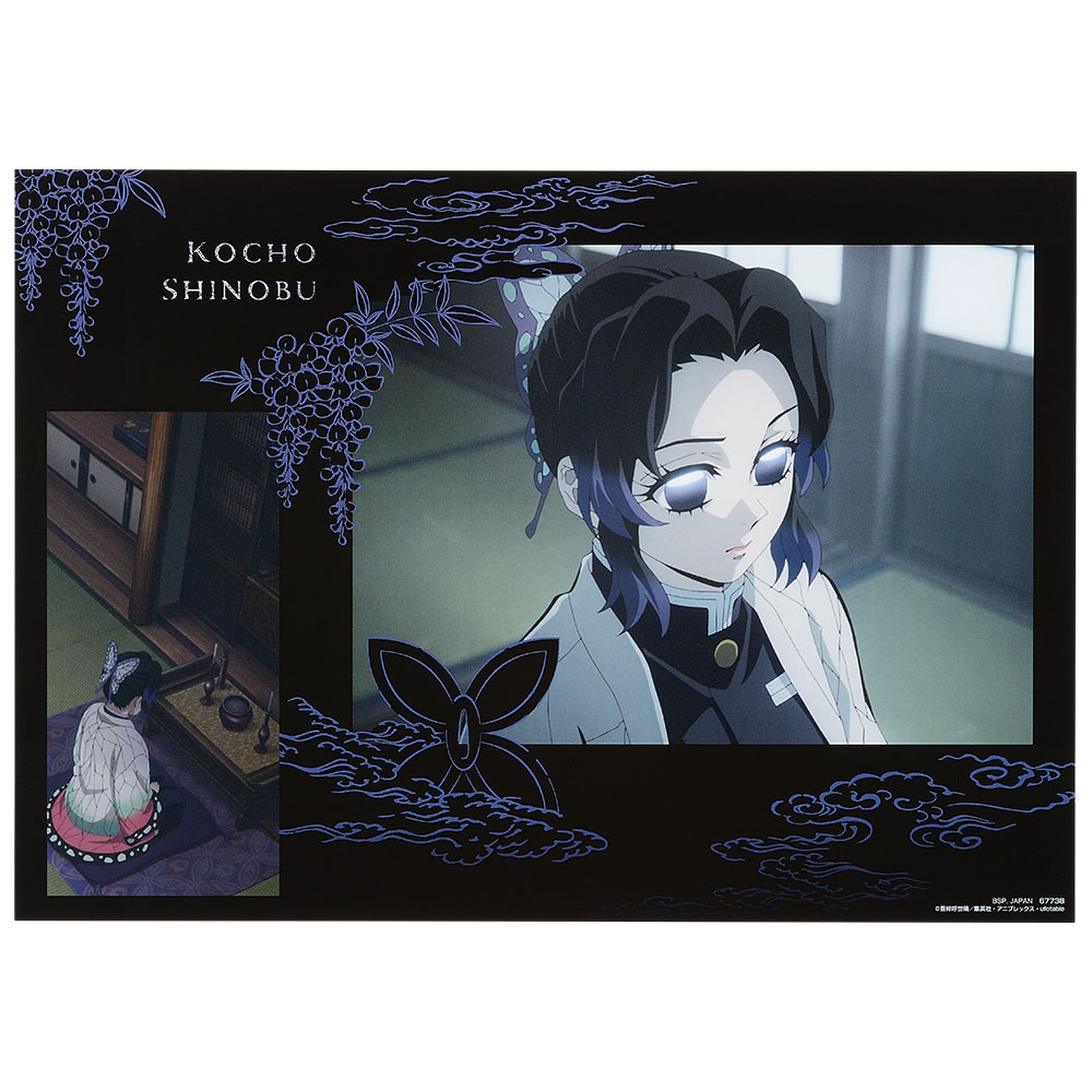 Mini poster visuel - Photo 8