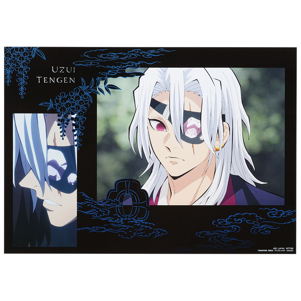 Mini poster visuel - Photo 10