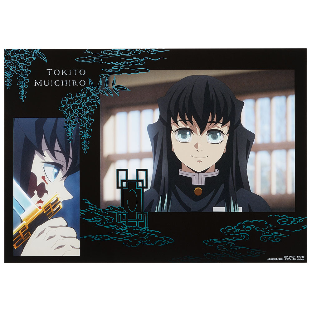 Mini poster visuel - Photo 12