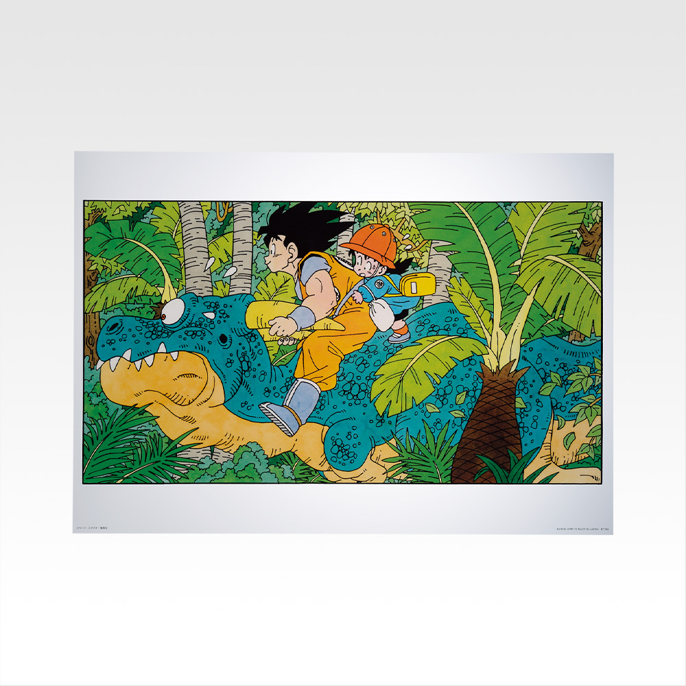 Poster transparent d’illustrations couleur d’Akira Toriyama - Photo 6