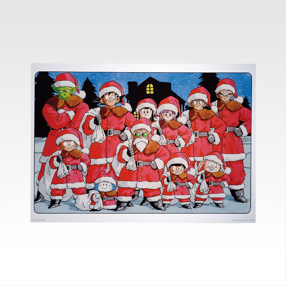 Poster transparent d’illustrations couleur d’Akira Toriyama - Photo 7