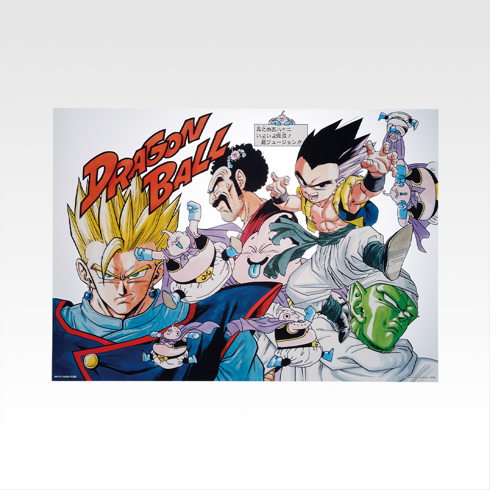 Poster transparent d’illustrations couleur d’Akira Toriyama - Photo 11