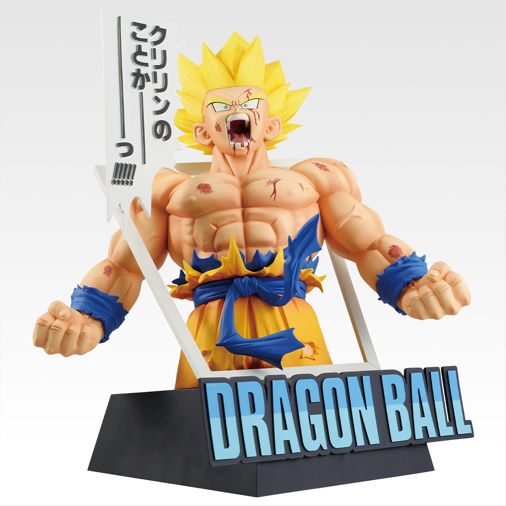 Super Saiyan Son Goku Giga Manga Structure Last One ver. - Photo 1