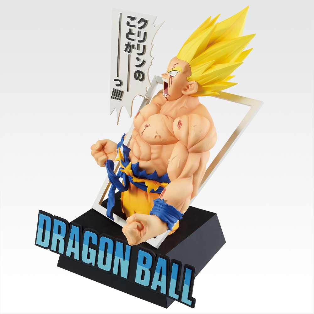 Super Saiyan Son Goku Giga Manga Structure Last One ver. - Photo 2
