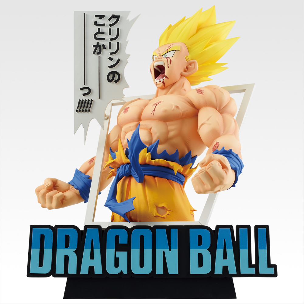 Super Saiyan Son Goku Giga Manga Structure Last One ver. - Photo principale