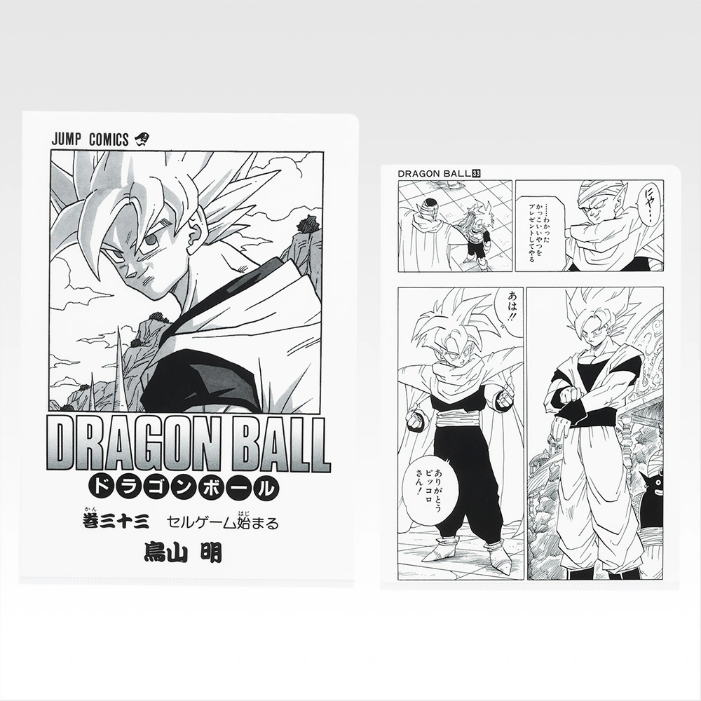 Set de pochettes transparentes Manga / Volume 22 à 42 - Photo 12