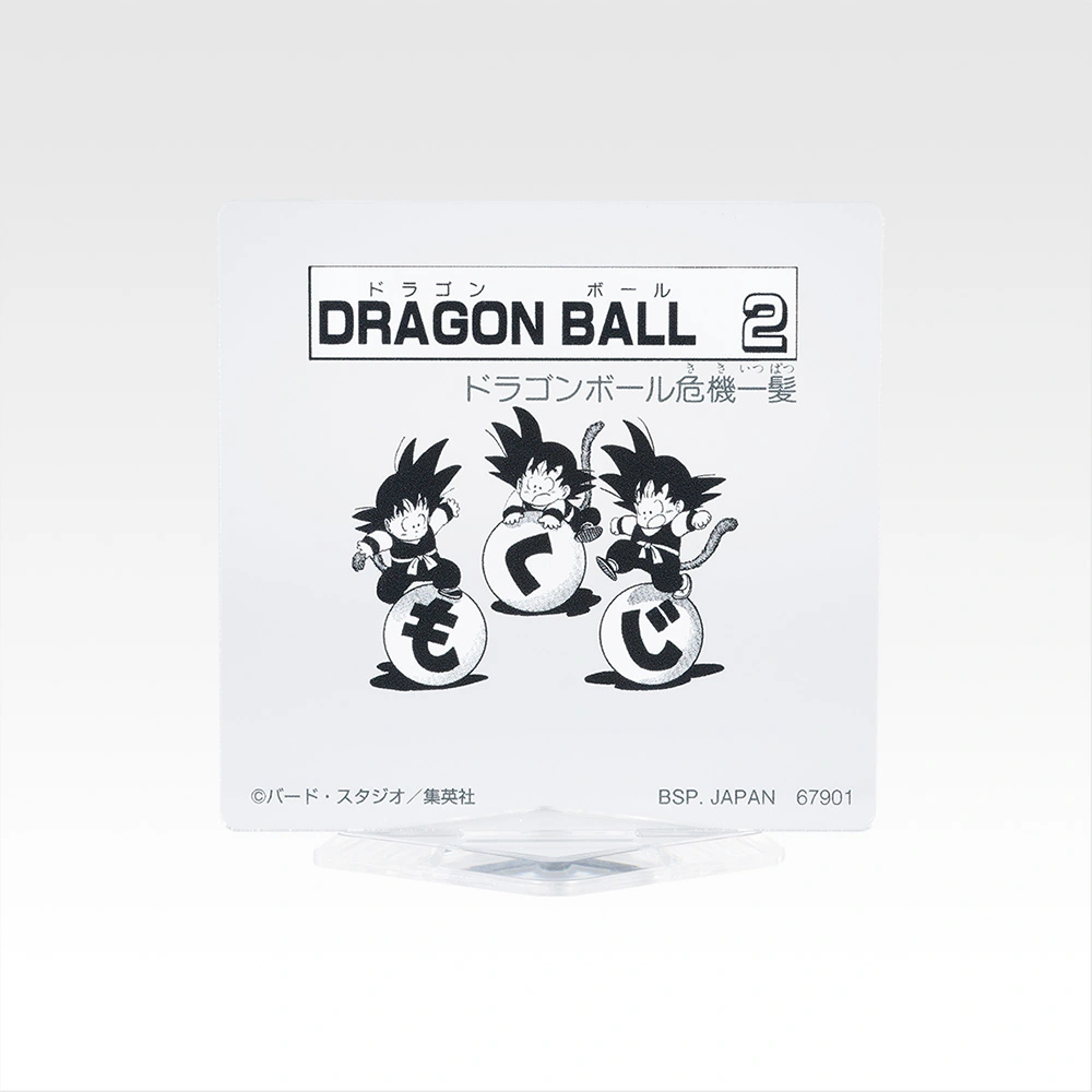 Support acrylique MOKUJI & bloc logo - Photo 2