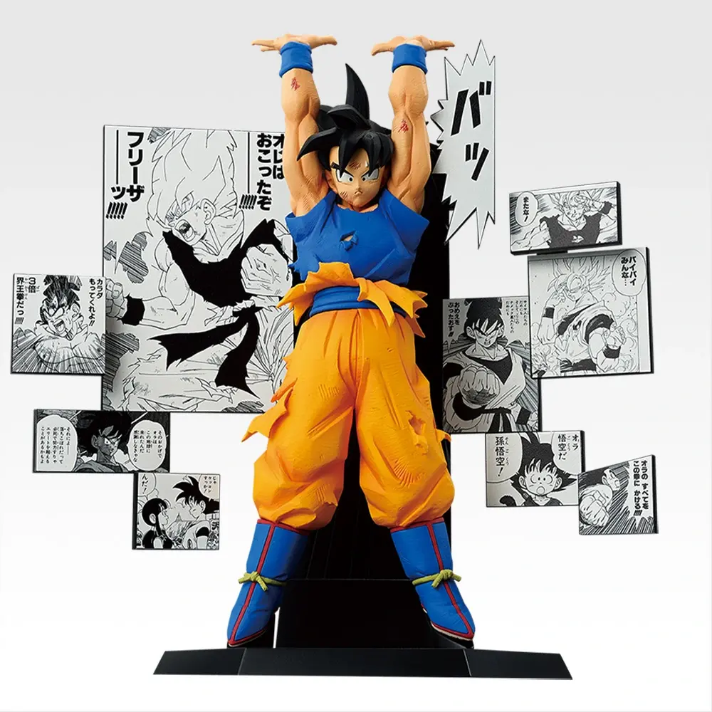 40th Anniversary Figure～Goku～ - Kuji-Collection