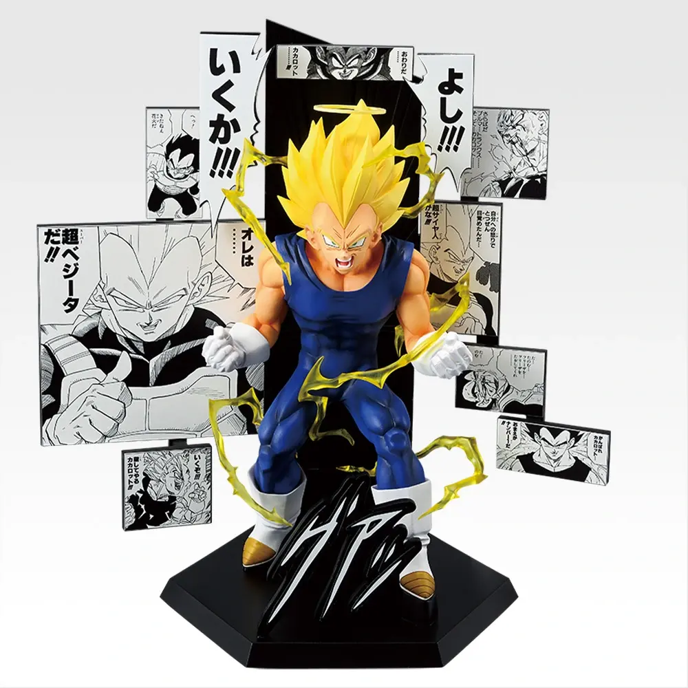 40th Anniversary Figure～Vegeta～ - Prize B | Ichiban Kuji Ichiban