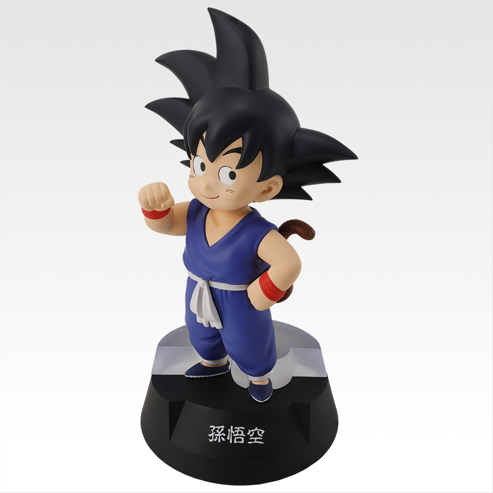 Sangoku・Baba la Voyante・Sangohan Figurines ASSEMBLE - Photo 2