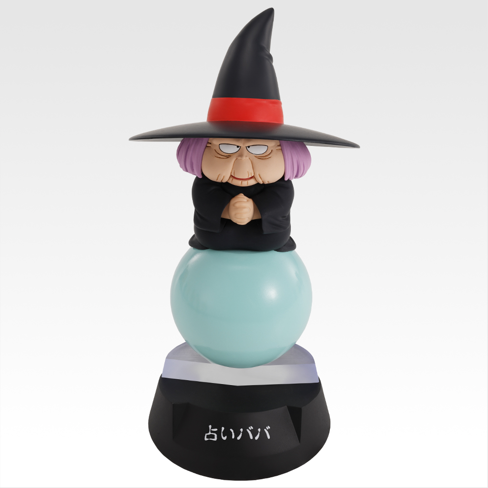 Sangoku・Baba la Voyante・Sangohan Figurines ASSEMBLE - Photo 3