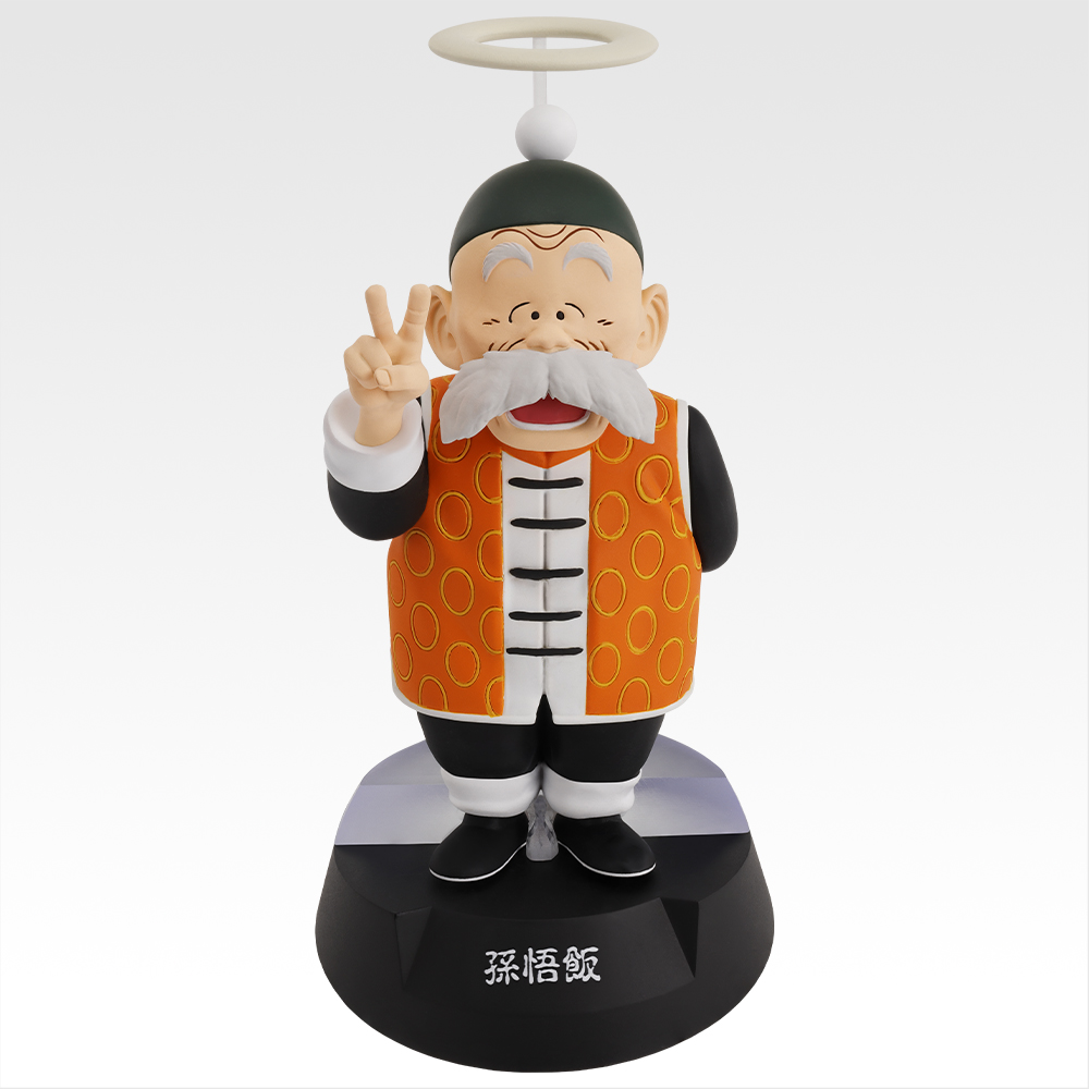 Sangoku・Baba la Voyante・Sangohan Figurines ASSEMBLE - Photo 4