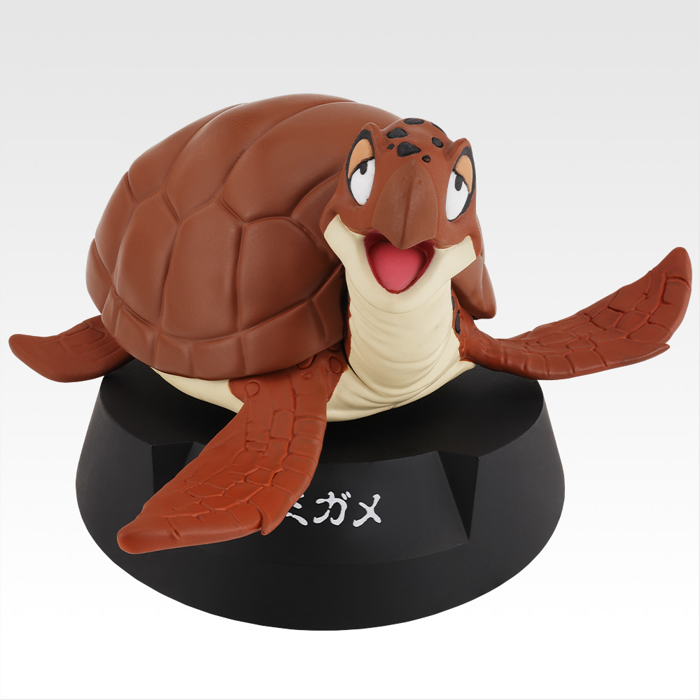 Tortue Géniale・Tortue de Mer・Roi Bœuf ASSEMBLE Figure - Photo 3