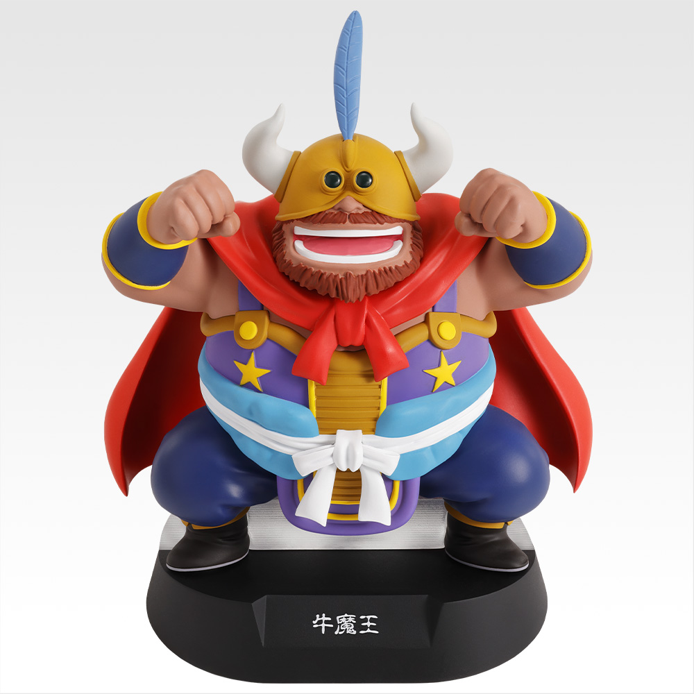 Tortue Géniale・Tortue de Mer・Roi Bœuf ASSEMBLE Figure - Photo 4