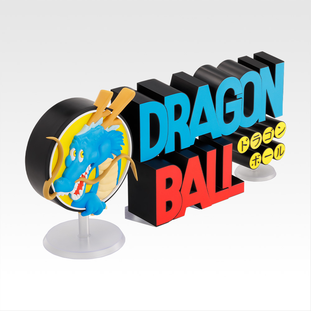 THE GIGANT NAME Dragon Ball - Photo 1