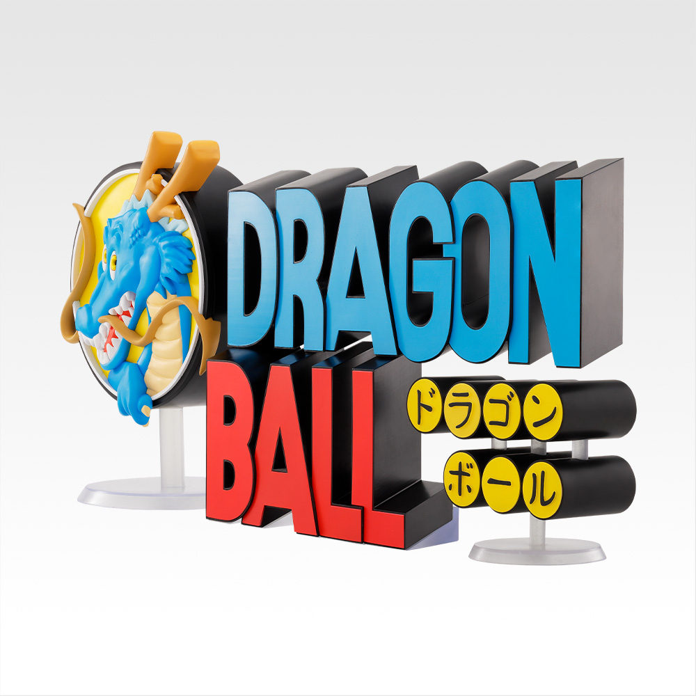 THE GIGANT NAME Dragon Ball - Photo 2