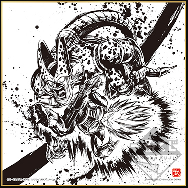 Shikishi (illustration) - Photo 2