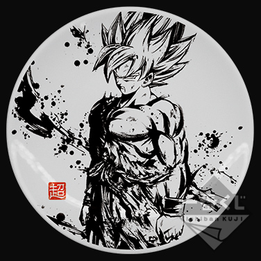 Petite assiette - Photo 1