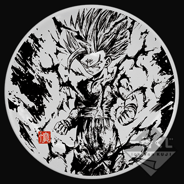 Petite assiette - Photo 2