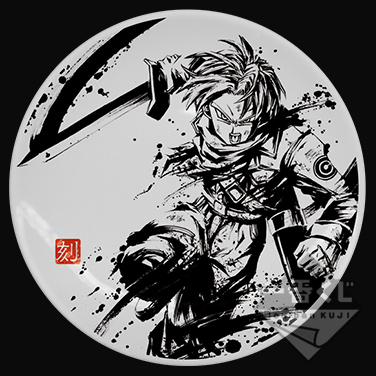 Petite assiette - Photo 4