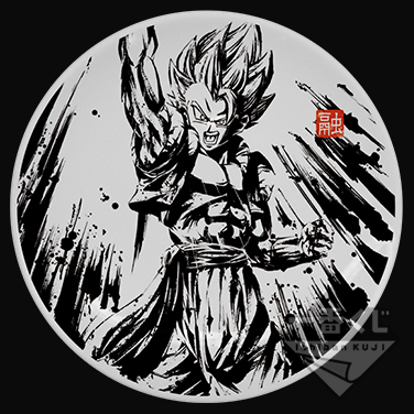 Petite assiette - Photo 6