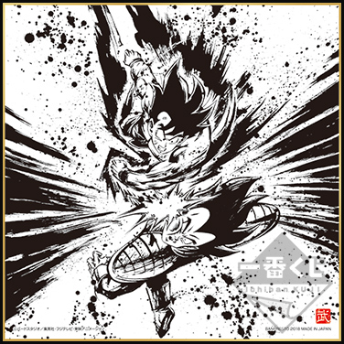 Shikishi (illustration) - Photo principale