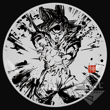 Petite assiette - Photo principale